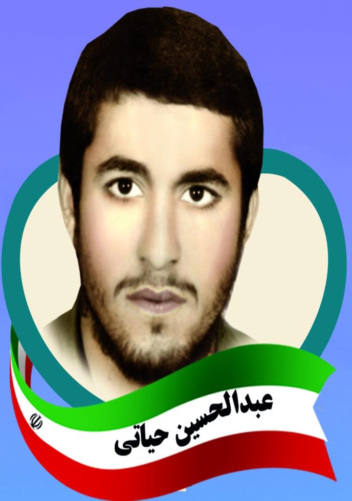 فاقد تصویر